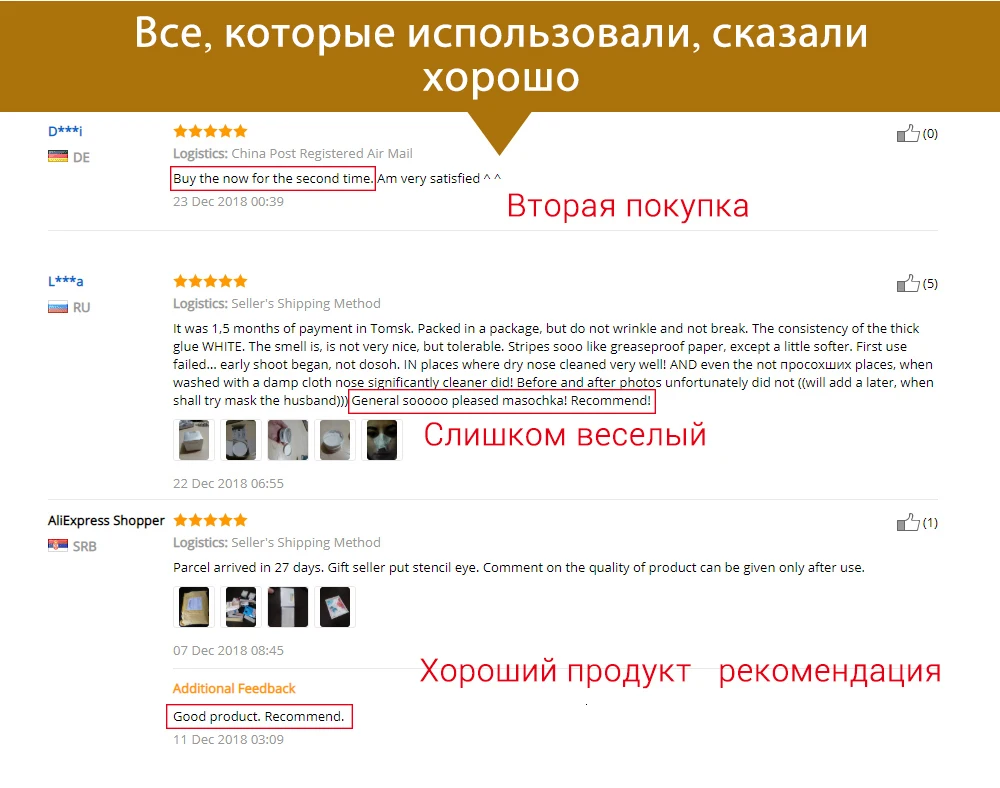 LANBENA, маска для удаления черных точек, для лица, полоска пор, черная маска для пилинга носа, лечение акне, унисекс, глубокое очищение кожи, уход за кожей, красота