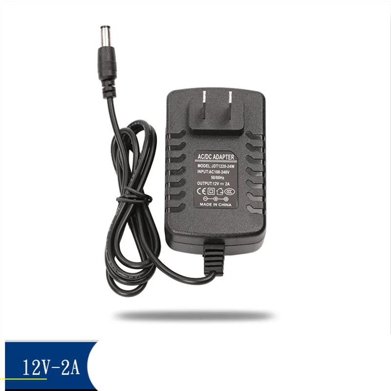 Адаптер питания переменного/постоянного тока 12 В 2 А настенное зарядное