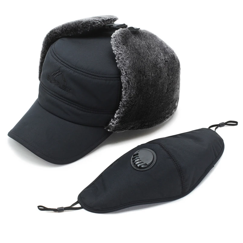 EAGLEBORN Балаклава ушные шапки-ушанки шарф Мужчины Женщины русский Охотник шапка