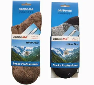 Специальное предложение одна пара носков Nwt Coolmax Pro для активного отдыха Размеры S