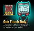 Proskit MT-1708 Цифровой мультиметр анти-горения цифровой высокоточный измеритель Подсветка умный счетчик полностью автоматическое измерение