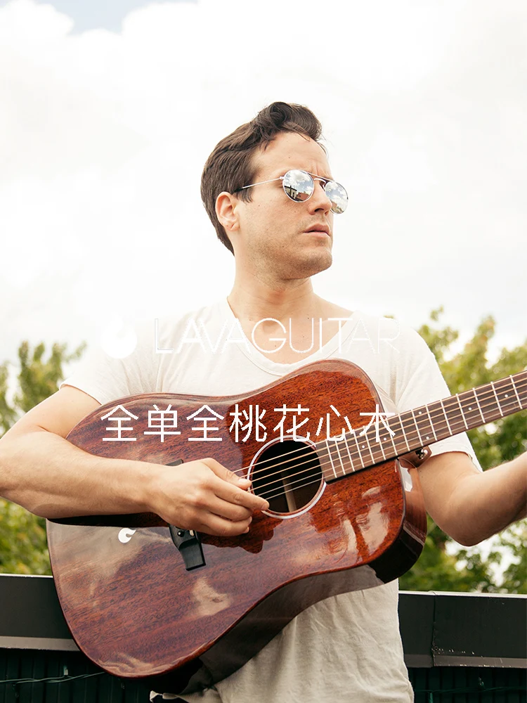 Лавовая гитара возьмите огонь полный шпон электрическая коробка акустическая 41