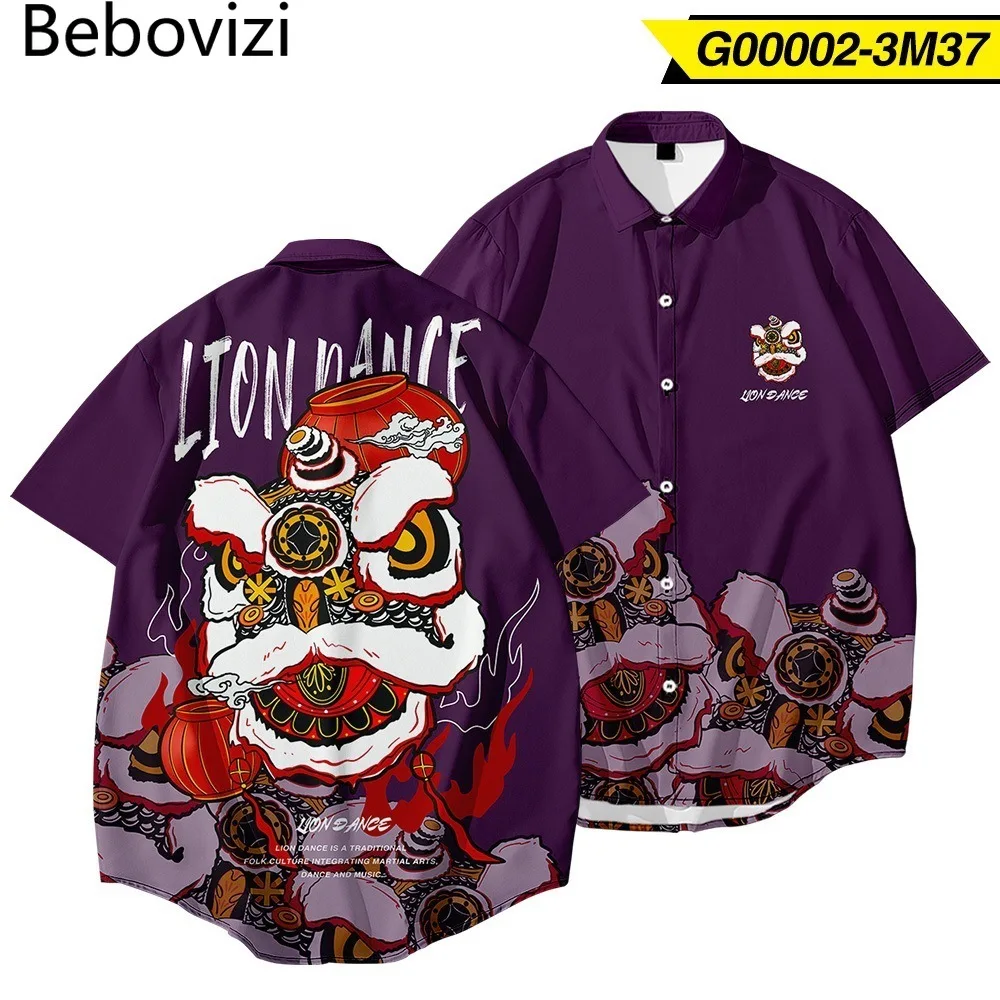 

Chinese Style Lion Wake Shirt 2021 Japanese Men Hawaiian Shirt Fashion Summer Short Sleeve Harajuku Hip Hop Aloha Shirt