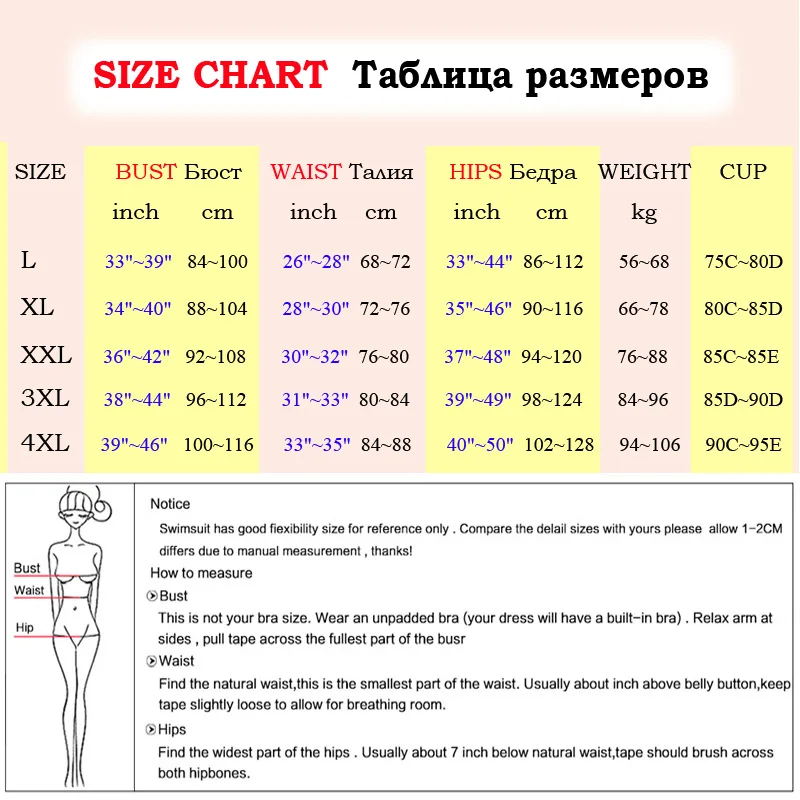 Новинка 2020 сексуальный купальный костюм из двух предметов женская одежда для