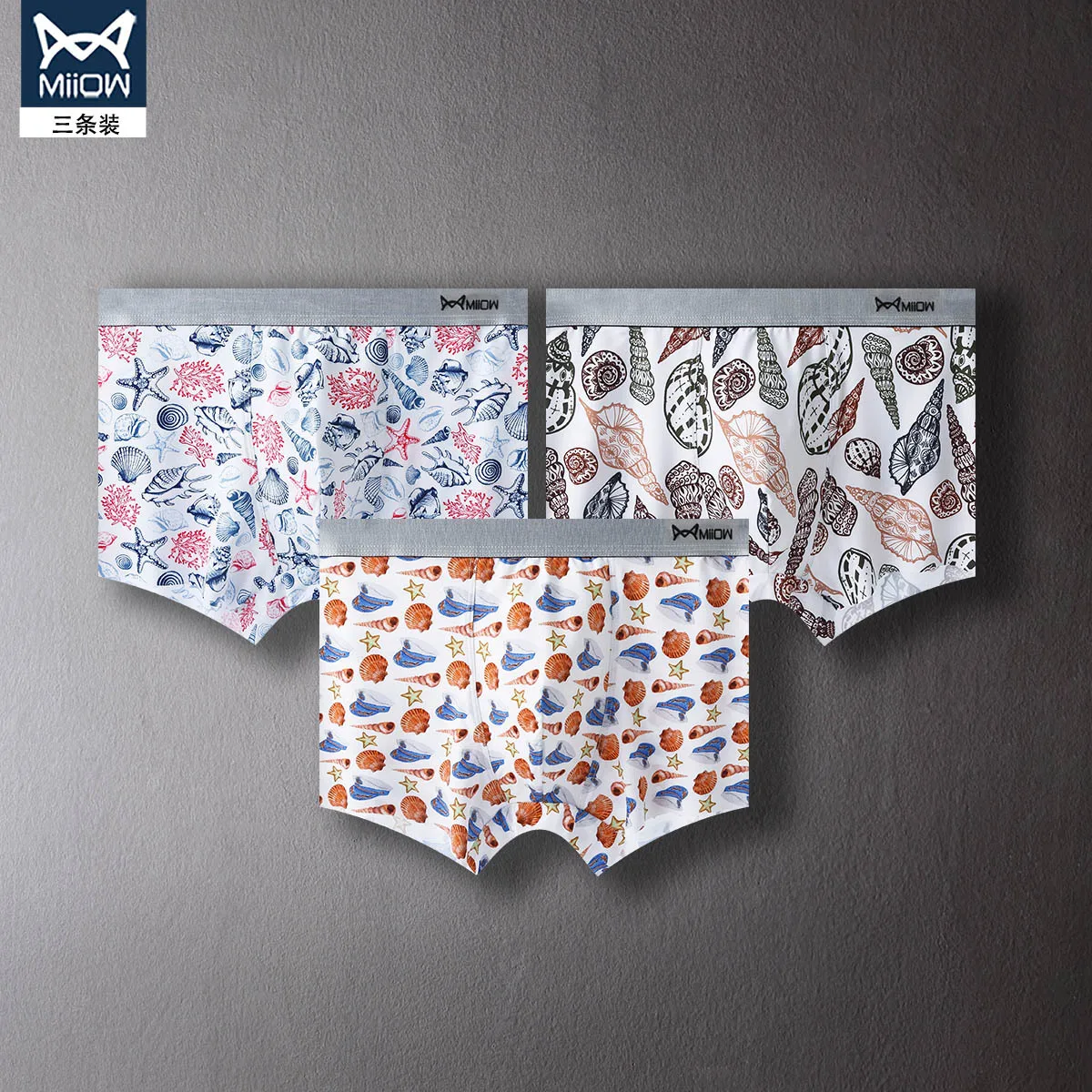 

Fashion men's ice silk underwear antibacterial shorts 3D printing ultra-thin breathable mid-waist boxer briefs 3PC 0030youpin