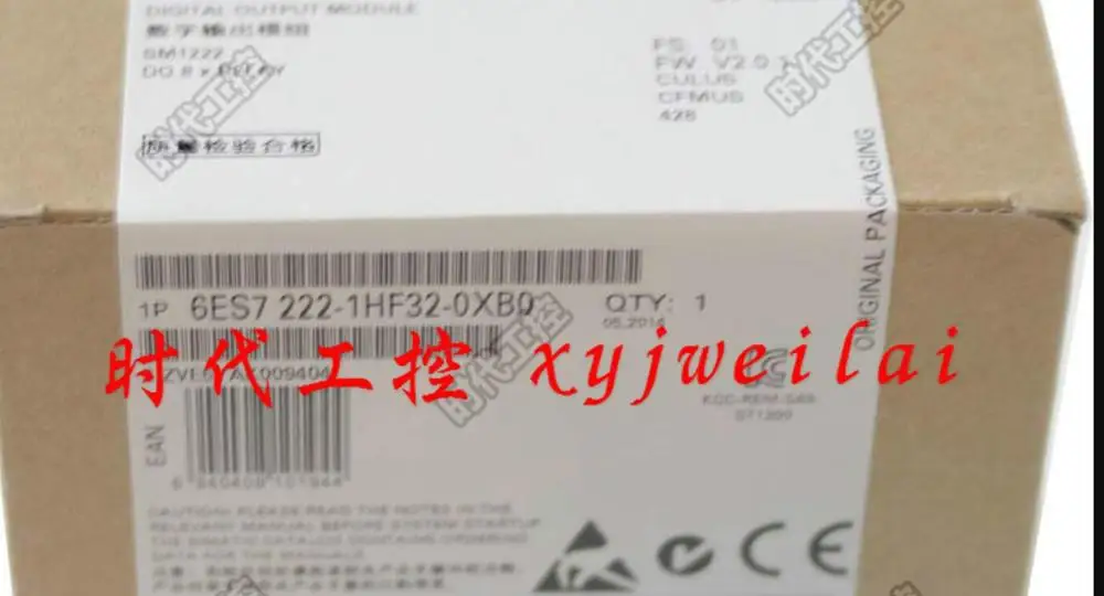 

S7-1200 8-point 6ES7222-1HF32-0XB0