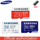SAMSUNG карта памяти Micro SD, класс 10, 256 ГБ
