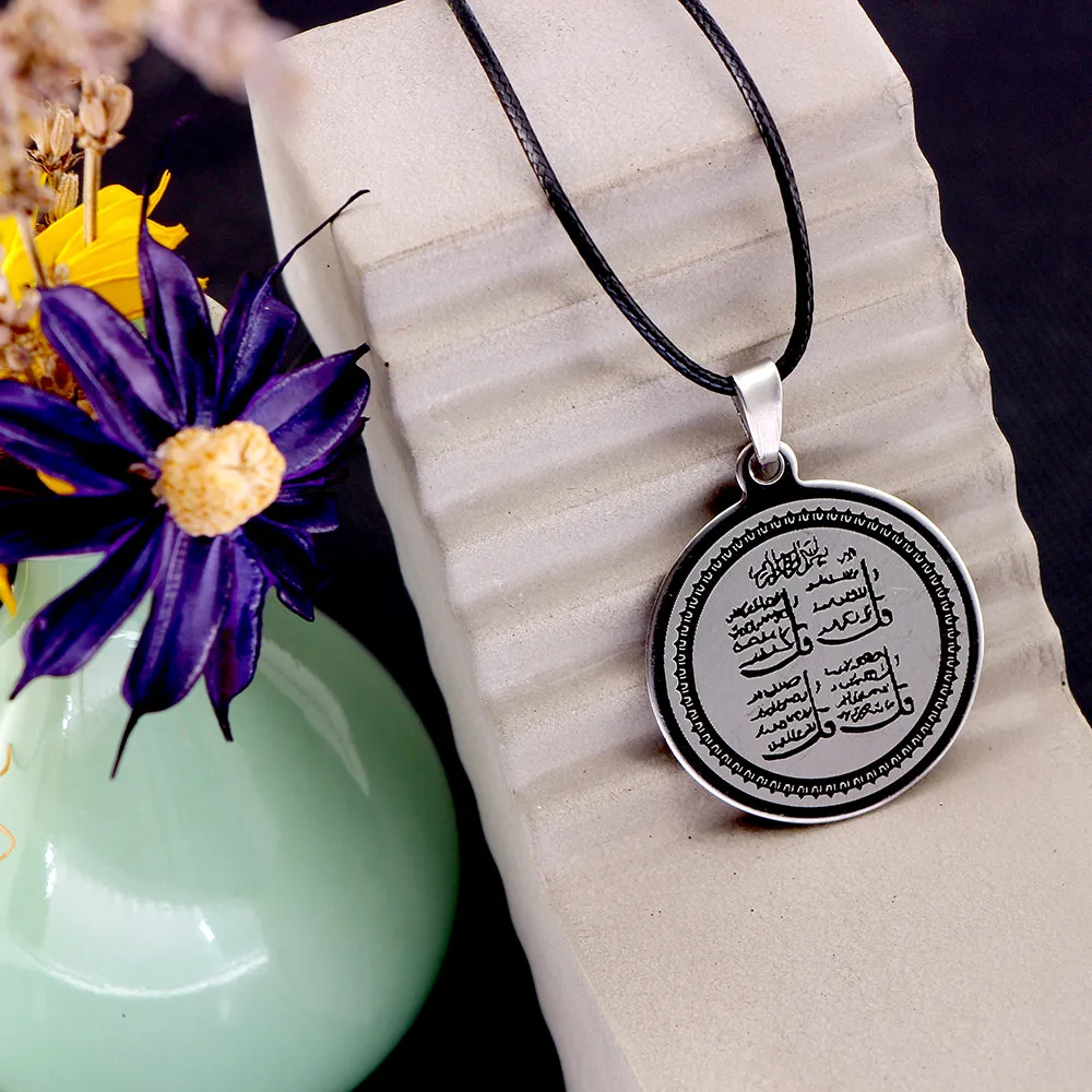 Автомобильная подвеска исламский Аллах мусульманский аятолла kursi нержавеющая