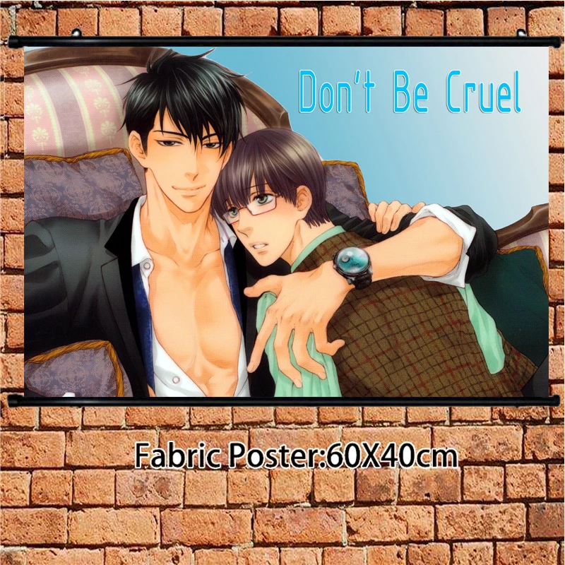Плакат аниме Не будьте жестоким Майей хидеюки немугаса Такаси настенный свиток