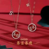 chinese style get rich and slim word red agate necklace female s925 sterling silver niche clavicle chain new year women jewelry