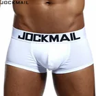 Трусы-боксеры JOCKMAIL мужские, Брендовое нижнее белье, хлопковые трусы с U-образным выпуклым карманом, боксерские шорты для геев