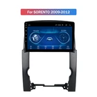 Автомагнитола с GPS-навигацией, автостерео для Kia Sorento 09-12, навигатор, автомобильный GPS-навигатор Все в одном, Android 9 с Wi-Fi