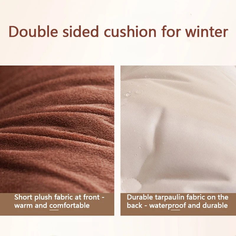 Теплая подушка для стула мягкое плюшевое утолщенное сиденье поясницы поддержки