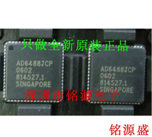 

Free shipping AD6488JCPZ AD6488JCP AD6488 QFN64 10PCS