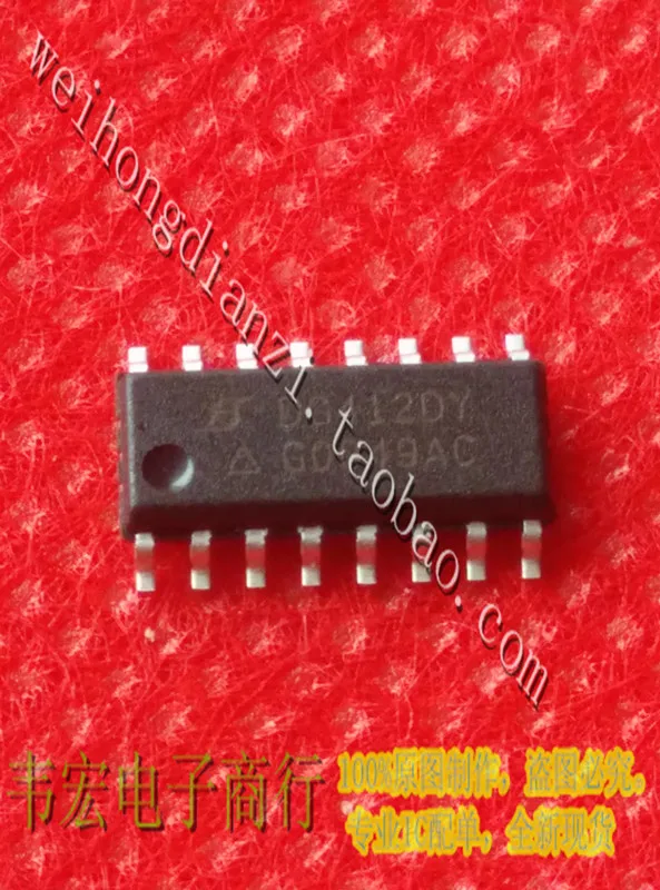 

Доставка. DG412DY DG412DYZ SOP16 бесплатная гарантия качества