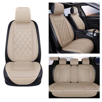 car seat cushions protector seat car leather automobile seat covers auto seat cushion car seat front rear cushion car styling