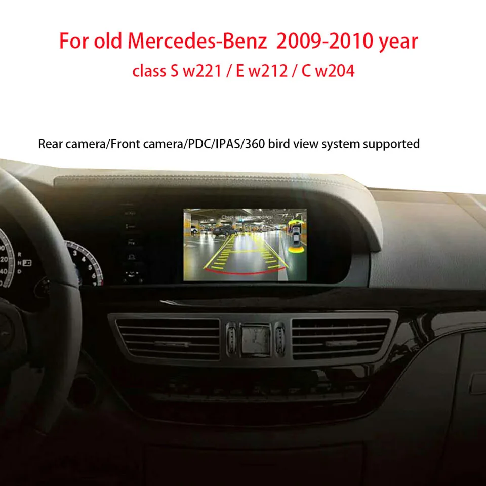 Автомобильный видеоинтерфейс для Mercedes benz Class S W221 E W212 C W204 2009 2010 с динамическими