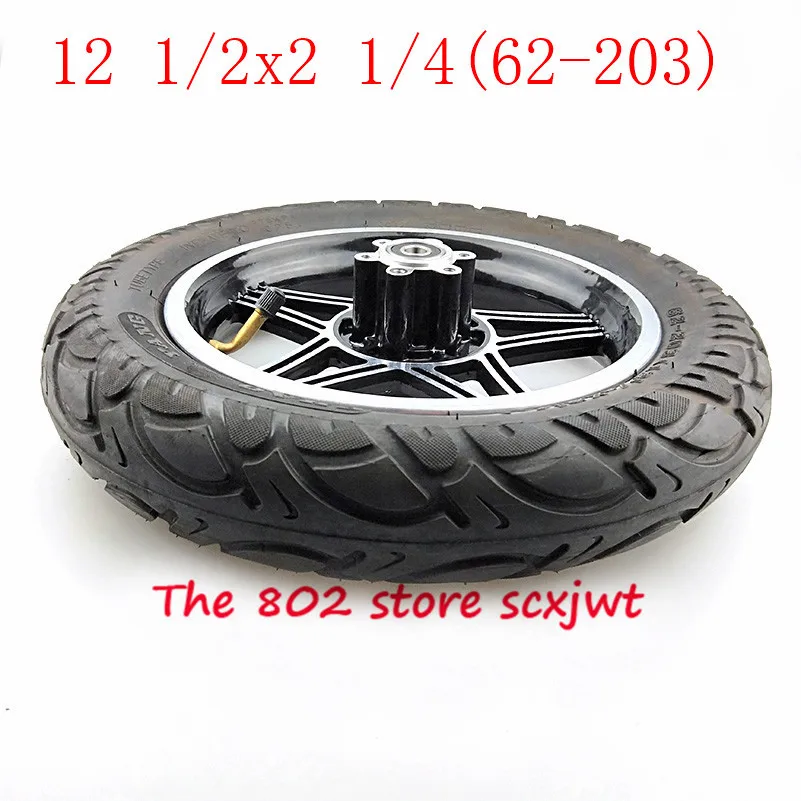 12 1/2X2 1/4 62 203 колеса 5 дюймовые шины + диски из сплава подходит для многих газовых