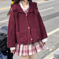 japanese college style winter sweet soft girly jk cardigan retro sailor collar full sleeve single breasted knitting sweater coat