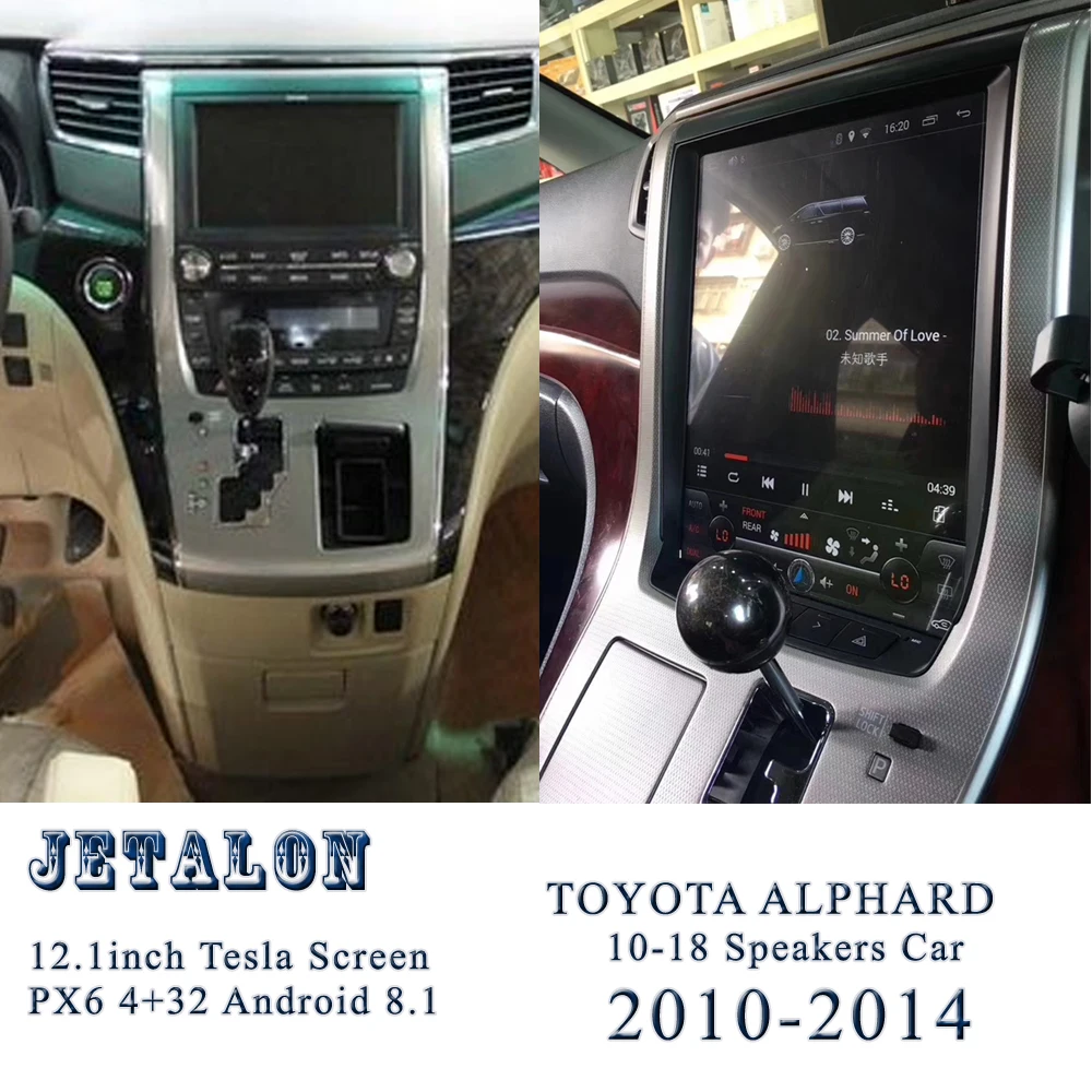 Автомобильный радиоплеер с вертикальным экраном 12 1 дюйма для Toyota Alphard 20 Series GPS