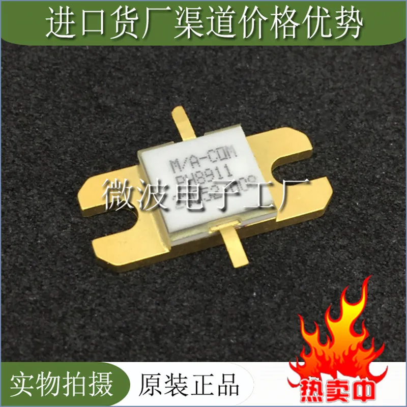 Высокочастотная трубка PH8911 SMD RF, модуль усиления мощности