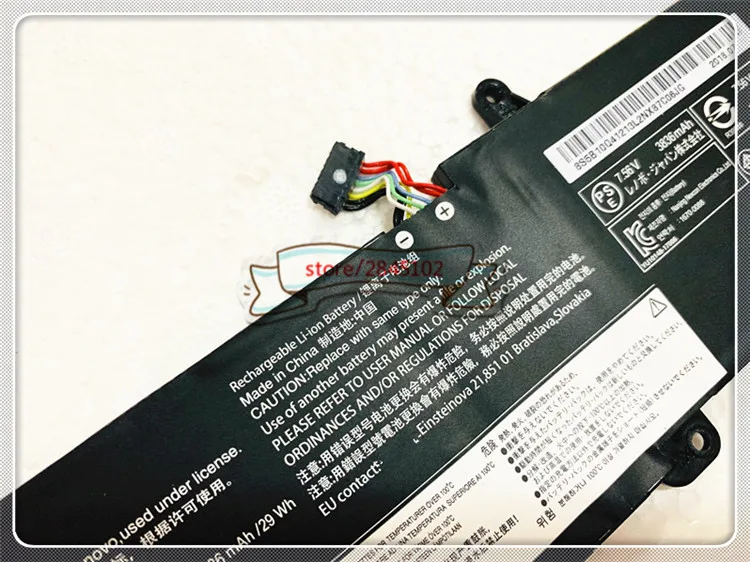 GYIY L17L2PF1 7,56 V 30Wh ноутбук аккумулятор для Lenovo IdeaPad 330-14IKB 330-15IKB сенсорной серии Тетрадь L17M2PB7 L16M2PB2 L16M2PB1