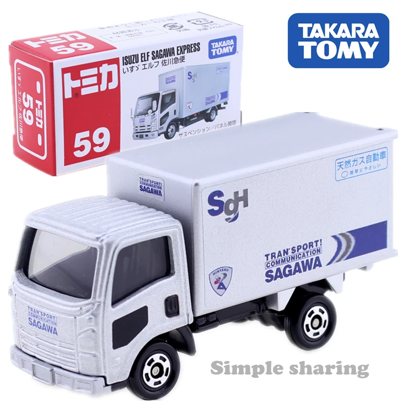 Tomica транспортное средство серии конструкционный грузовик Takara Tomy Diecast
