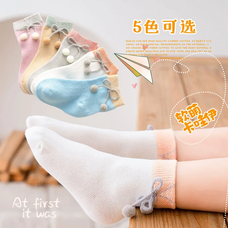 

Children's Socks Cotton Deodorant Sweat Tube Girls' Warm Sports Socks Five Colors To Choose From Kids Socks 5 Pieces1 Lot WZ22
