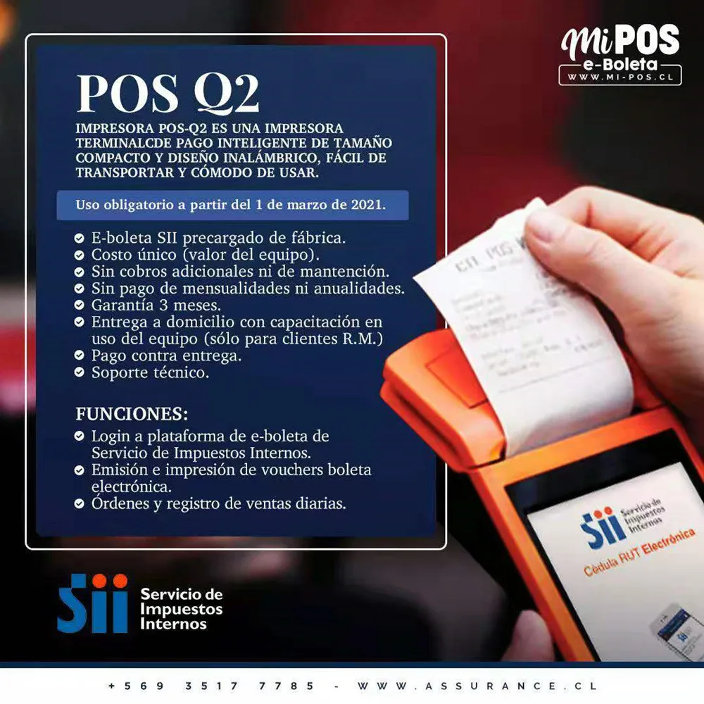 Портативный планшет POS терминал Android 8 1 Беспроводная портативная Bluetooth 58 мм