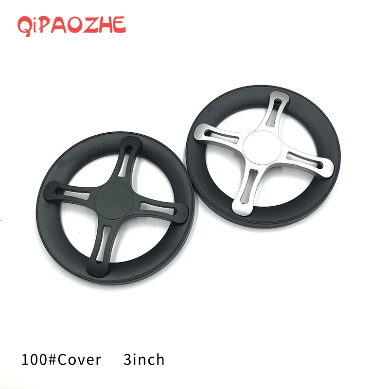 3 дюймовый черный серебристый Декоративный Круглый защитный чехол для