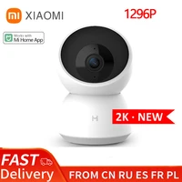 xiaomi smart camera 2k webcam 1296p 1080p hd wifi pan tilt night 360 angl video camera view baby security monitor for mi home