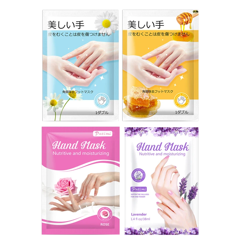 

4Packs Whitening Hands Mask Lavender Rose Moisturizing Nourishing Hand Masks Anti Drying Hand Gloves Spa Dead Skin Care