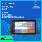 COHO для MG HS 2019 Android 10 Восьмиядерный 8 + 256G Автомобильный мультимедийный плеер стерео радио QLED 2000*1200 Gps навигация Авторадио