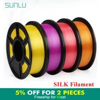 sunlu silk pla filament 1 75mm 1kg for 3d printer silk texture pla 3d filament fantasy 3d printing materials