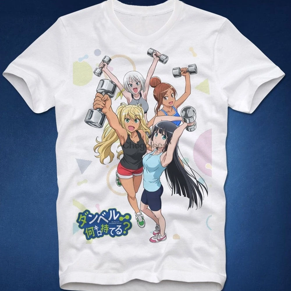 Футболка гантели Nan kg Moteru Sakura hiki machiо аниме Горячая сексуальная Женская Девушка