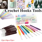 Набор спиц для вязания, s 0,5-2,5 мм, 161253 шт.