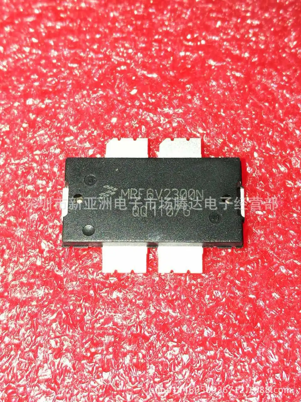 

MRF327 MRF373 MRF5S4125NR1 MRF6P18190HR6 MRF6V2300NR1 MRF7S15100HSR3 MRF7S21110HSR3 MRF7S27130HR3 MRF8S21100HSR3