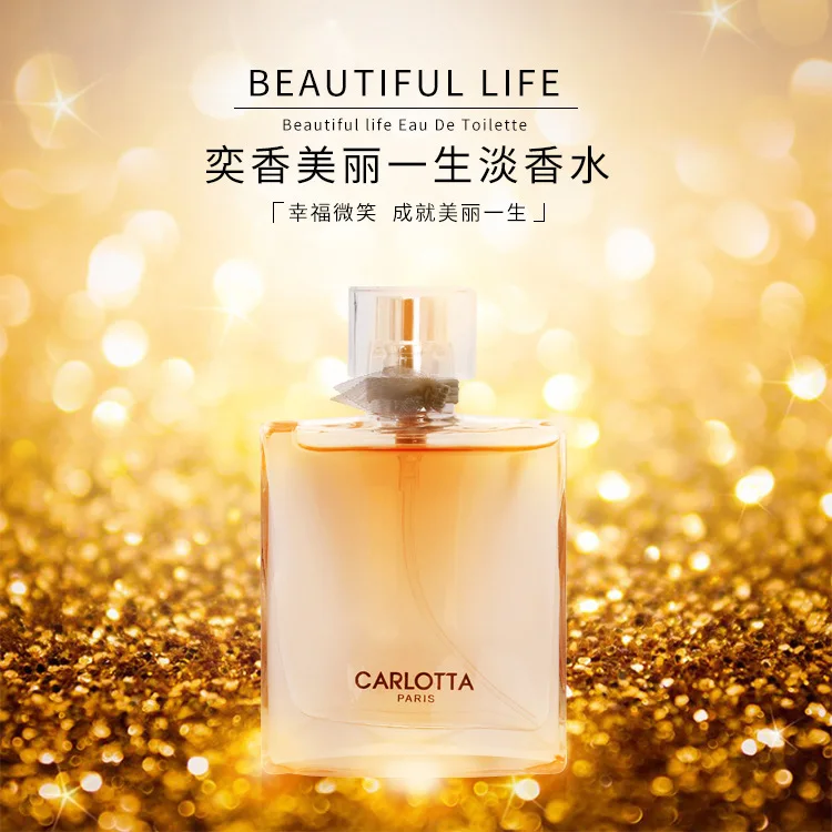25 мл секс духи для женщин Parfum спрей аромат дезодорант длительный Туалетная вода для женщин духи свежие духи