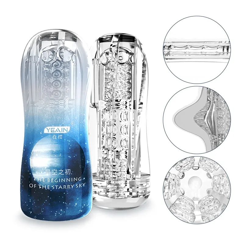 3 типа мужской мастурбатор вибратор чашка для самолета мягкая Вагина головки