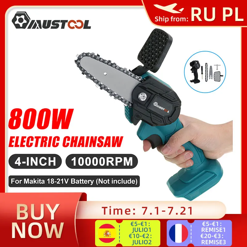 Электрическая мини пила mustools 800 Вт цепная для обрезки садовый инструмент одной