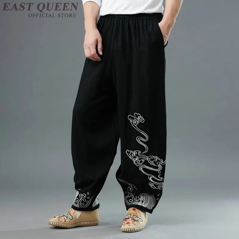 Мужские Винтажные повседневные брюки черные свободные спортивные штаны с