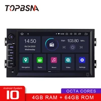 topbsna car dvd player android 10 for peugeot 308308s gps navigation multimedia player 1 din car radio stereo headunit rds auto