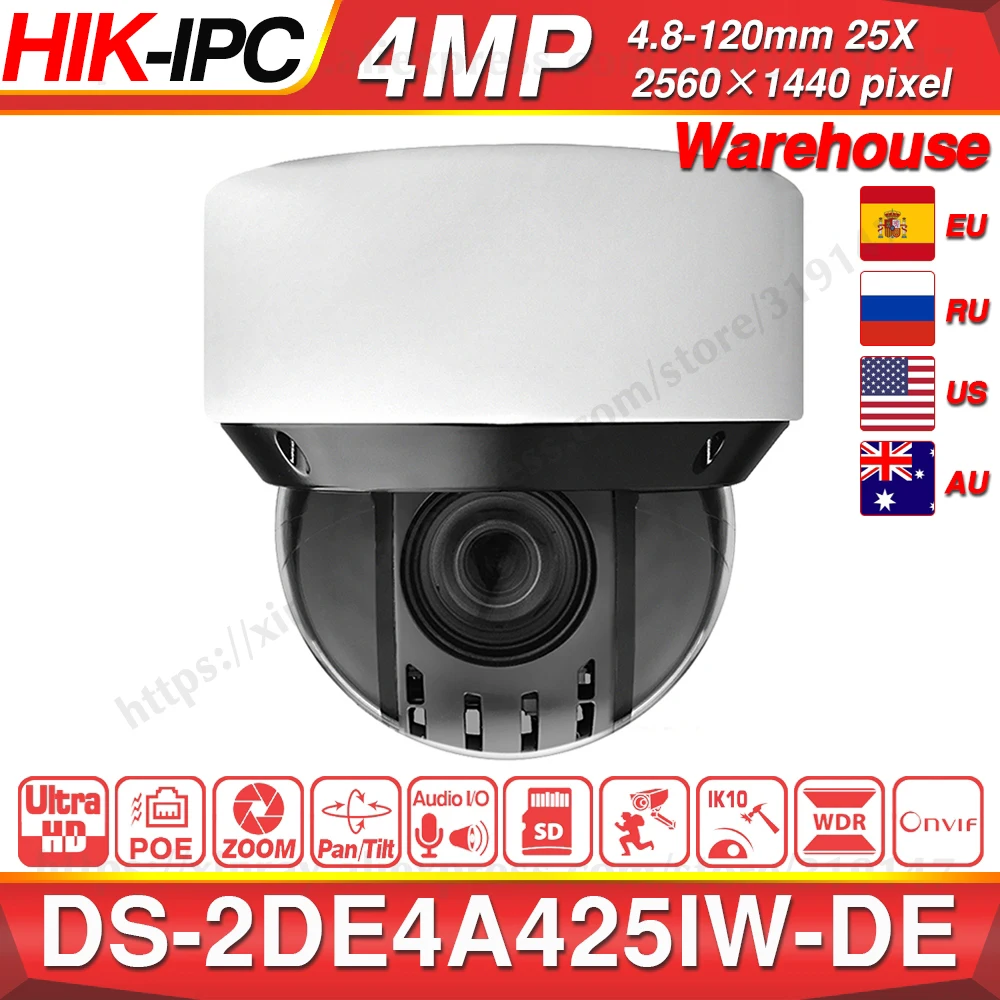 Предпродажа Hikvision оригинальная PTZ IP камера DS 2DE4A425IW DE 4MP 4 100 мм 25X зум сети POE H.265 IK10 ROI