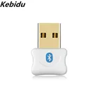 USB Bluetooth 5,0 адаптер передатчик Bluetooth приемник аудио Bluetooth ключ беспроводной USB адаптер для компьютера ПК