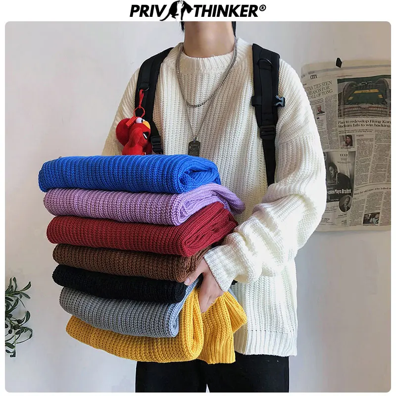 Privathinker, осенне-зимний мужской свитер, пуловер, 9 цветов, повседневный мужской вязаный корейский однотонный топ, уличная одежда, мужской свитер