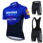Новый быстрый шаг мужской велосипедный комплект, летняя велосипедная одежда для горного велосипеда, велосипедная майка, спортивная одежда, Майо, велосипедный комплект 2021