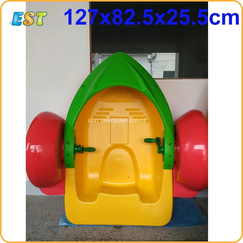 Детские игрушки пластиковая ручная педаль лодка плавательный бассейн Аква