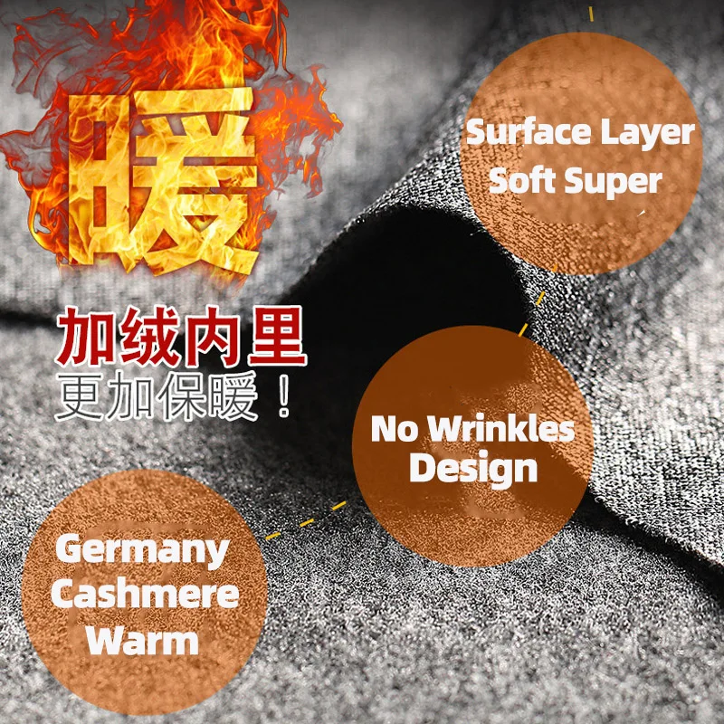 Новинка зимние кальсоны мужские комплекты термобелья сохраняющие тепло для