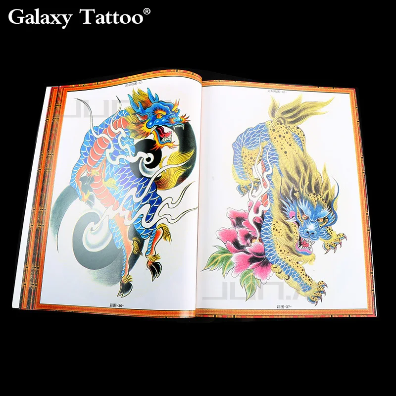 

A4 Tattoo Book Skeleton Brocade Carp Dragon 92 Pages Body Tattoo Art Painting Color Sketch Free Shipping