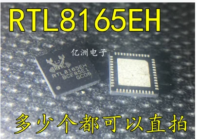 100% новый и оригинальный RTL8165EH 8165E в наличии | Электроника